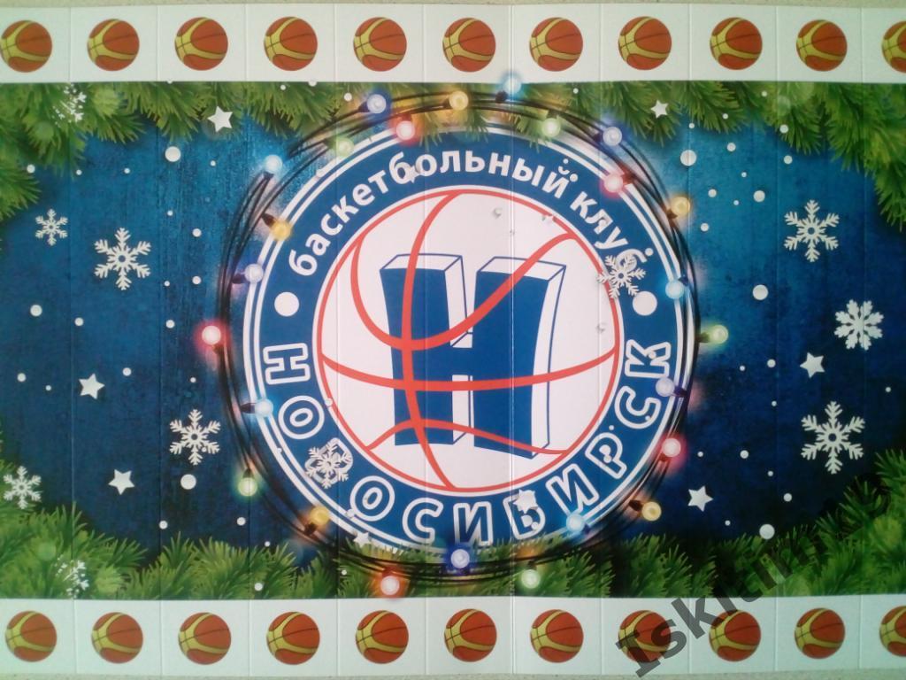 Трещотка болельщика. Баскетбол БК Новосибирск (старый логотип). Гирлянда