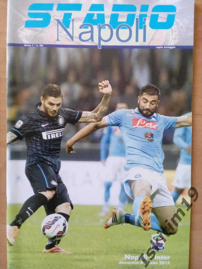 Футбол. Серия А-2014/2015. 26 тур. Наполи Неаполь - Интер Милан. 08.03.2015