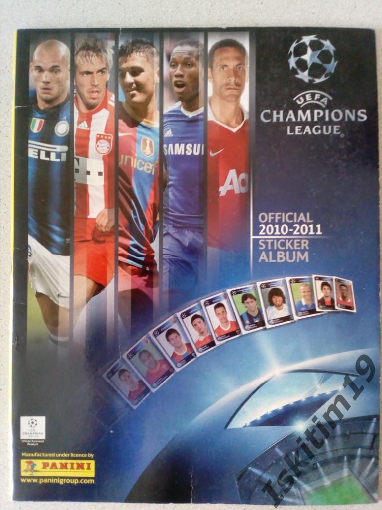Альбом для наклеек пустой Лига чемпионов УЕФА футбол 2010-2011 UEFA PANINI
