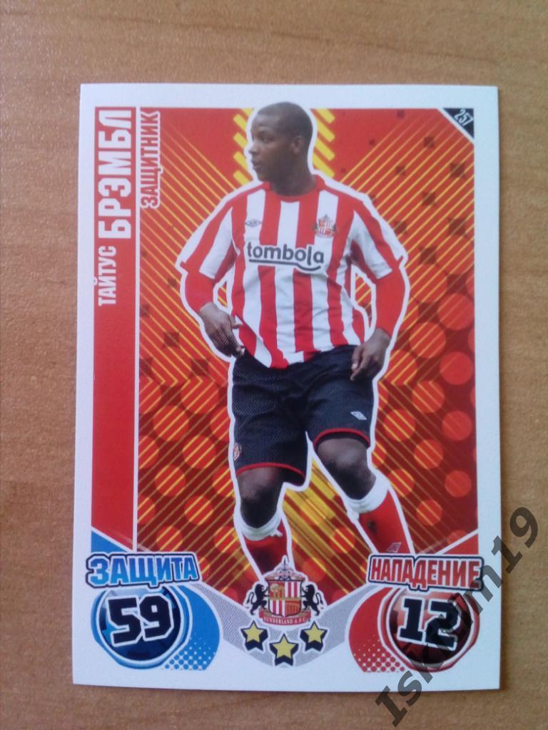 Карточка Тайтус Брэмбл. TOPPS Английская Премьер-Лига 2010-2011 Match Attax