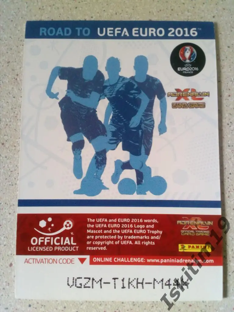 Карточка PANINI Дорога на Евро 2016. Adrenalyn XL Босния и Герцеговина № 5 1