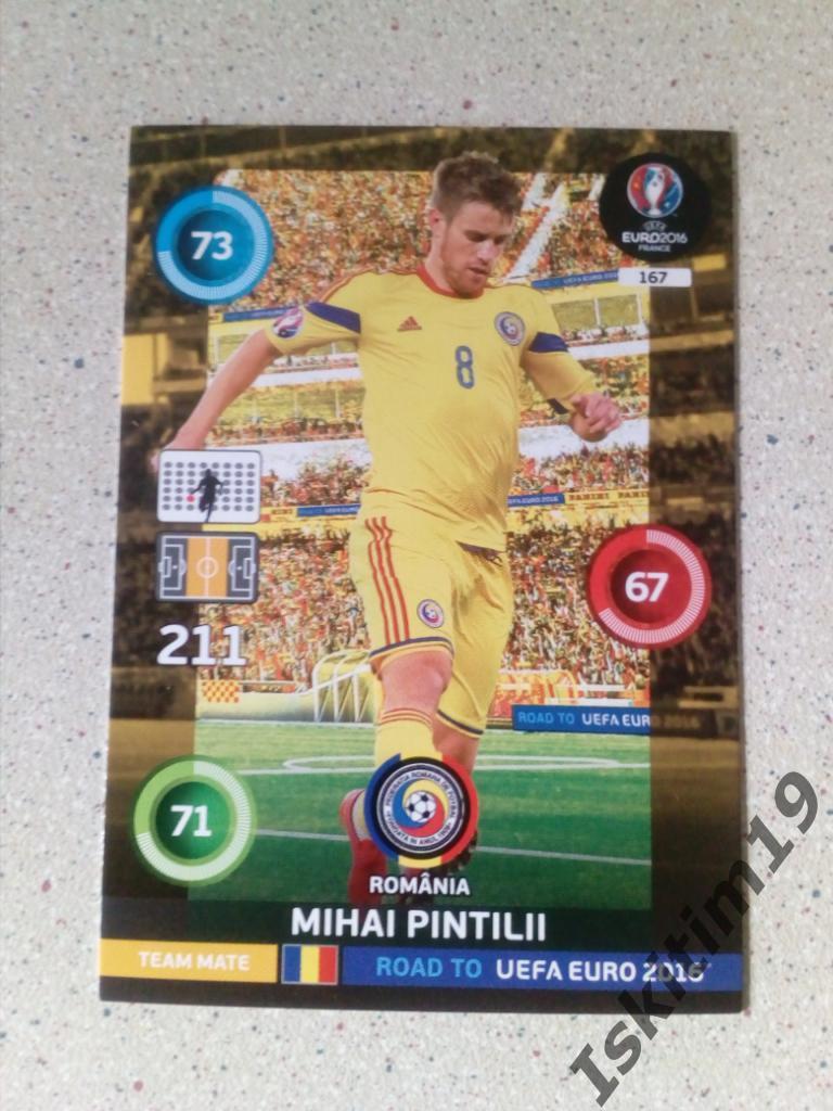 Карточка PANINI Дорога на Евро 2016. Adrenalyn XL Михай Пинтилий № 167