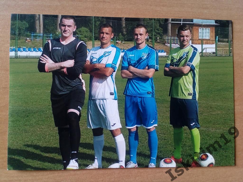 Открытка. Футбол. Игроки ФК Сибирь (Новосибирск) 2015 с автографами на обороте