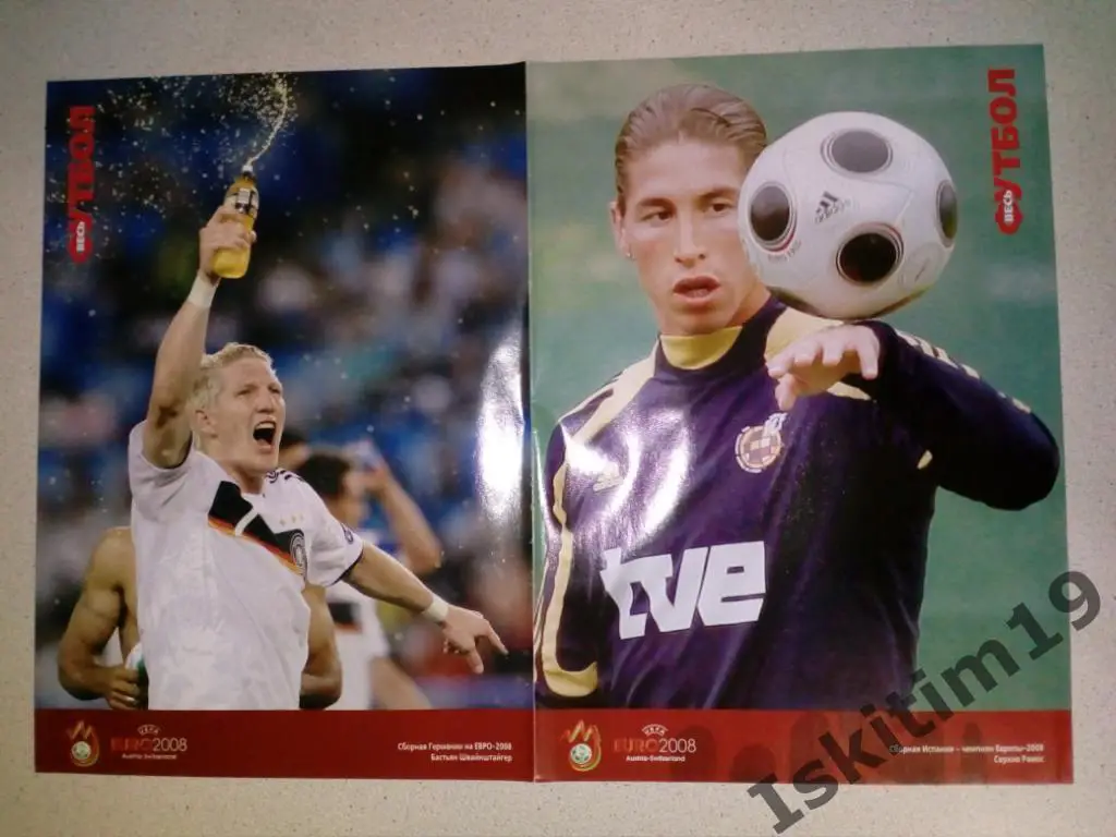 Давид Вилья/Бастьян Швайнштайгер/Серхио Рамос постер из журнала Весь Футбол 1