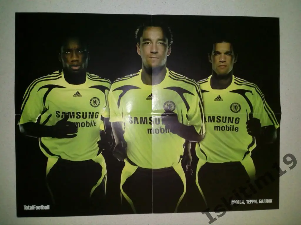 Плакат TotalFootball Арьен Роббен/Дидье Дрогба, Джон Терри, Михаэль Баллак 1