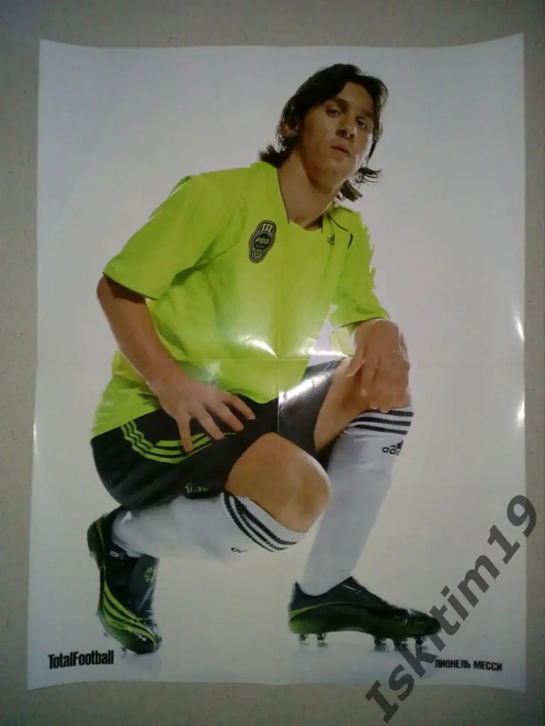 Плакат TotalFootball Лионель Месси/Джермэйн Дефо