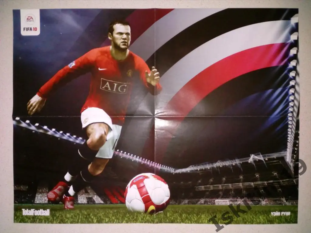 Плакат TotalFootball Уэйн Руни/Карим Бензема FIFA 10