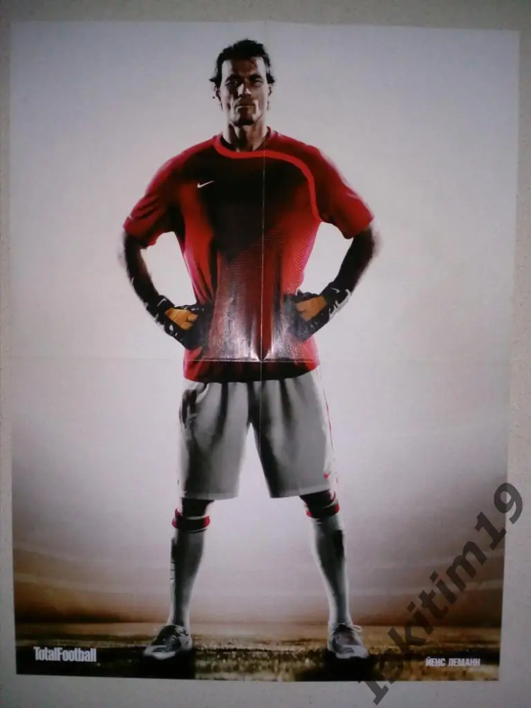 Плакат TotalFootball Йенс Леманн/Серхио Рамос