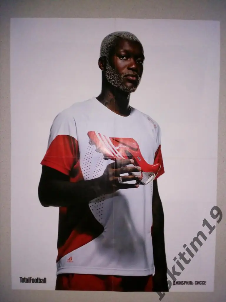 Плакат TotalFootball Джибриль Сиссе/Давид Вилья
