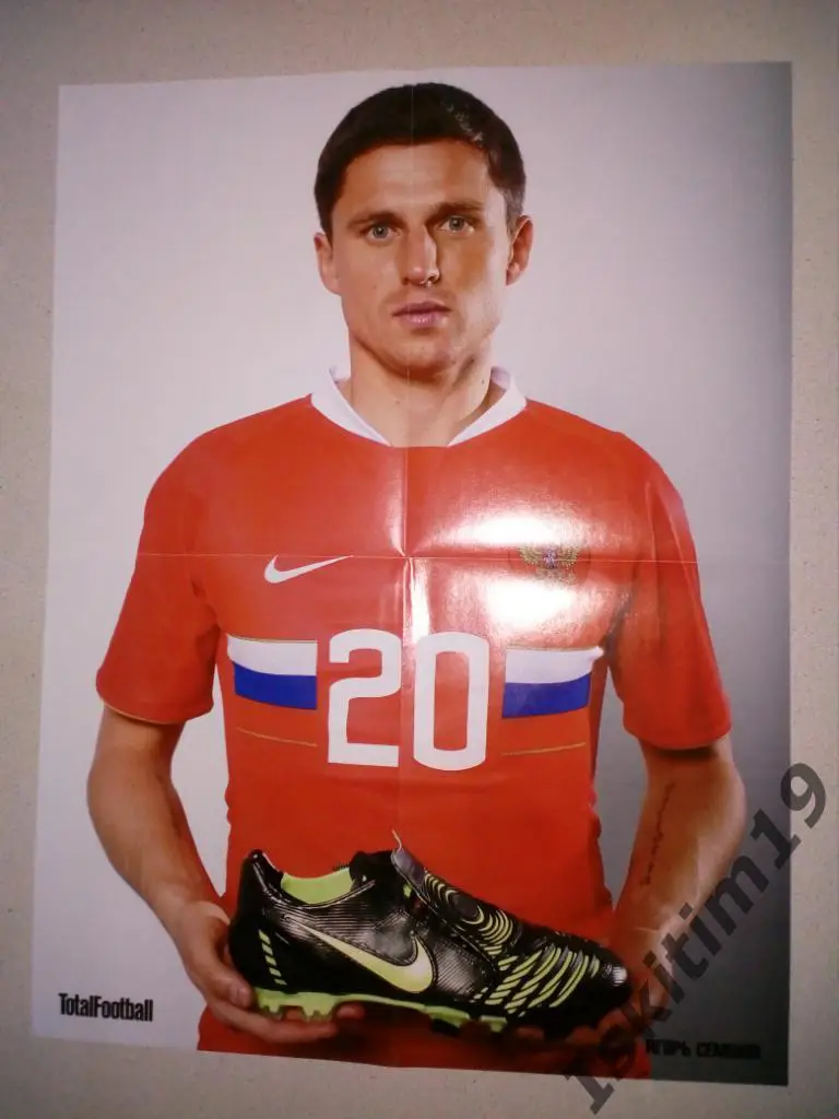 Плакат TotalFootball Игорь Семшов