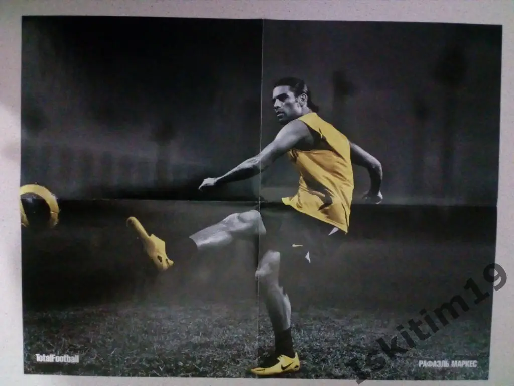 Плакат TotalFootball Рафаэль Маркес/Флоран Малуда