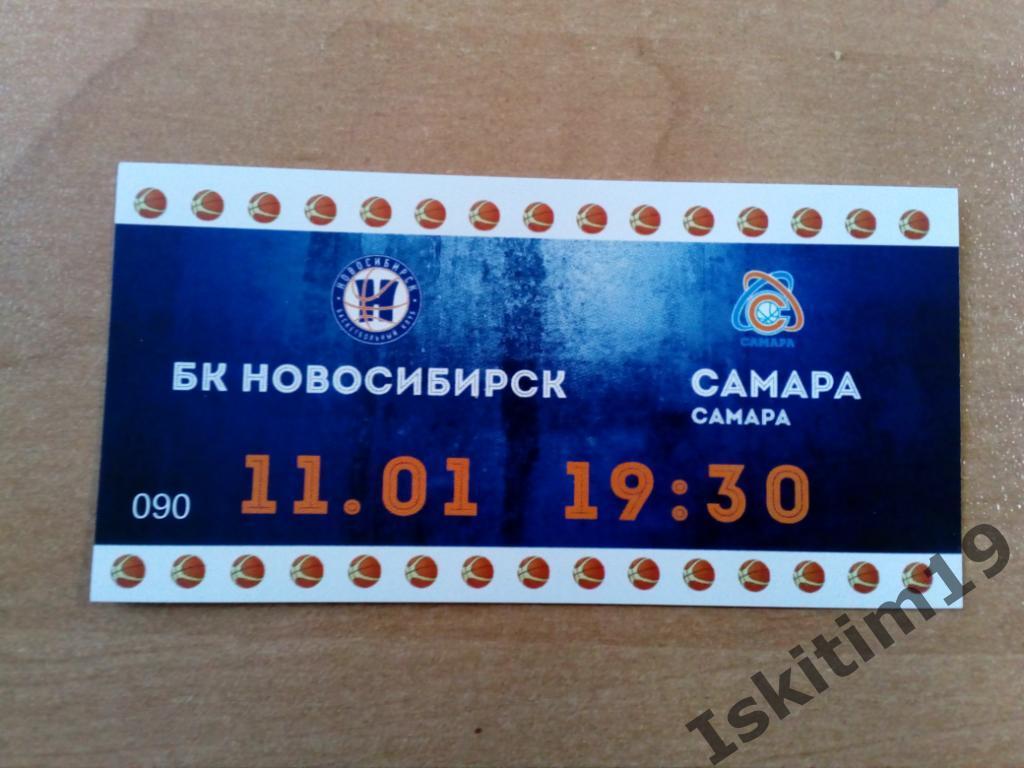 Билет на матч флаер. Баскетбол. Суперлига БК Новосибирск - БК Самара. 11.01.2021