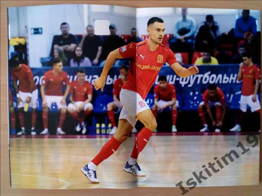 Высшая лига. 8 тур. Сибиряк Новосибирск - Норман Нижний Новгород. 13.11.2021 1