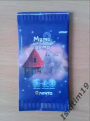 Муми-трогательная зима (невскрытый флоупак для коллекционирования из Ленты)