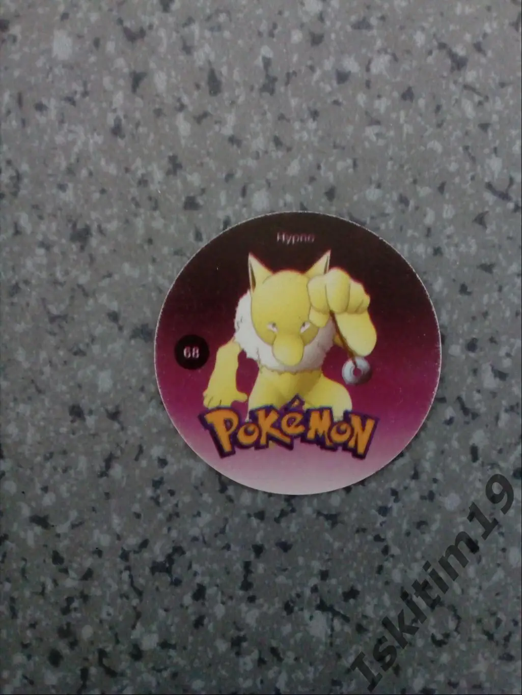Фишка Покемон Pokemon # 68 Hypno
