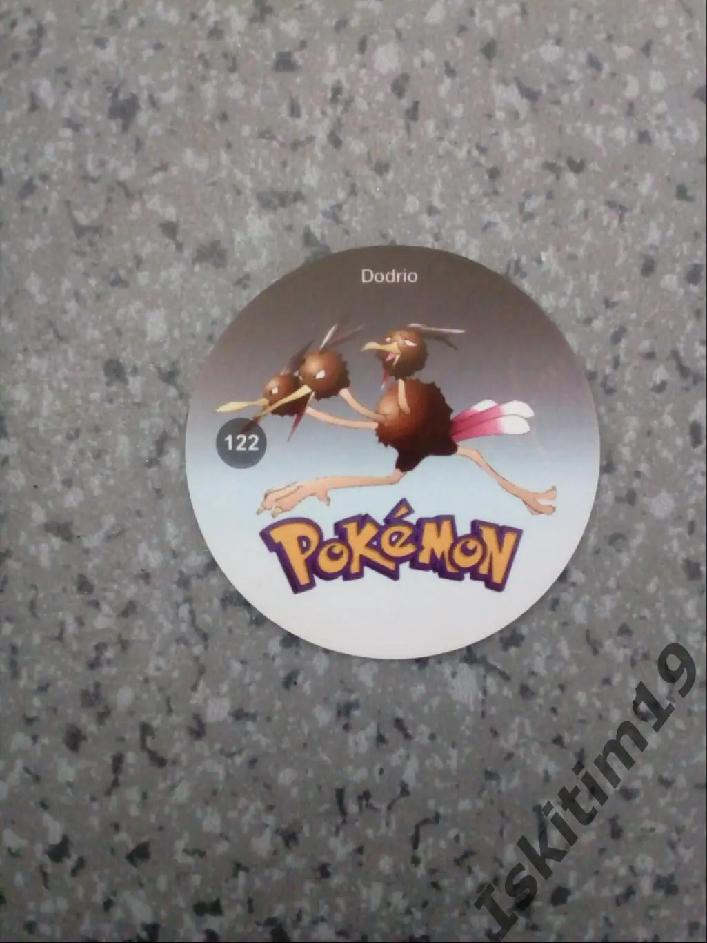 Фишка Покемон Pokemon # 122 Dodrio