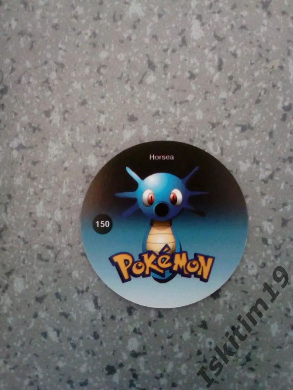 Фишка Покемон Pokemon # 150 Horsea