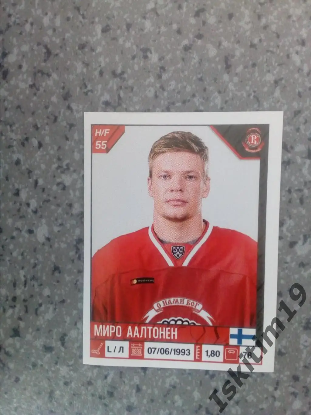 Наклейка PANINI КХЛ 2019-2020 № 132 Миро Аалтонен Витязь