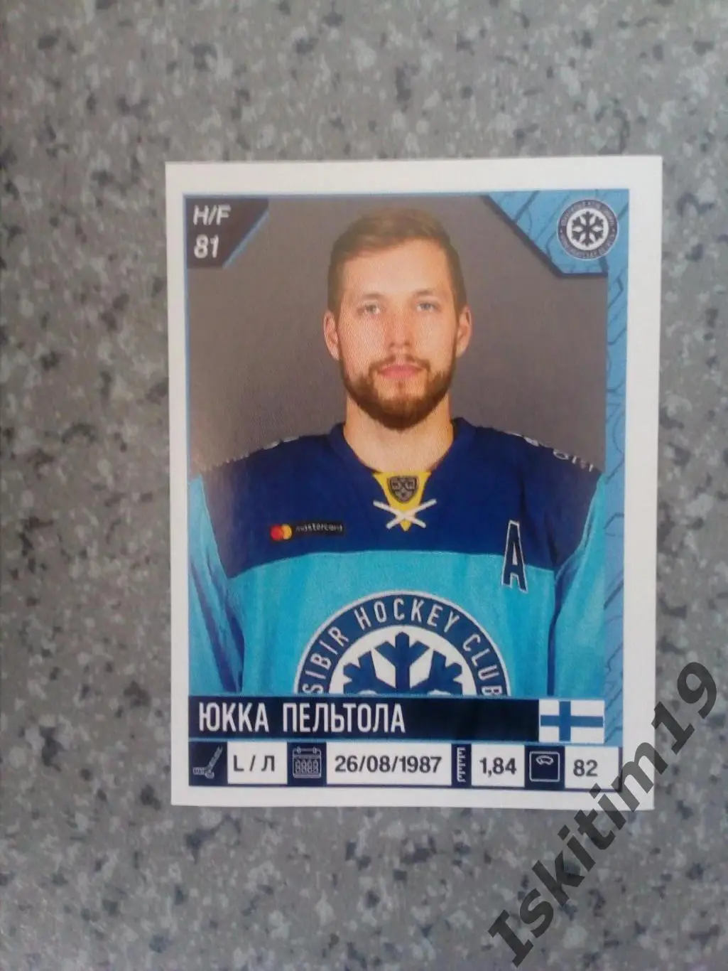 Наклейка PANINI КХЛ 2019-2020 № 321 Юкка Пельтола Сибирь