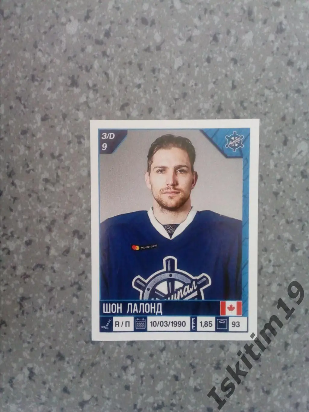 Наклейка PANINI КХЛ 2019-2020 № 372 Шон Лалонд Адмирал