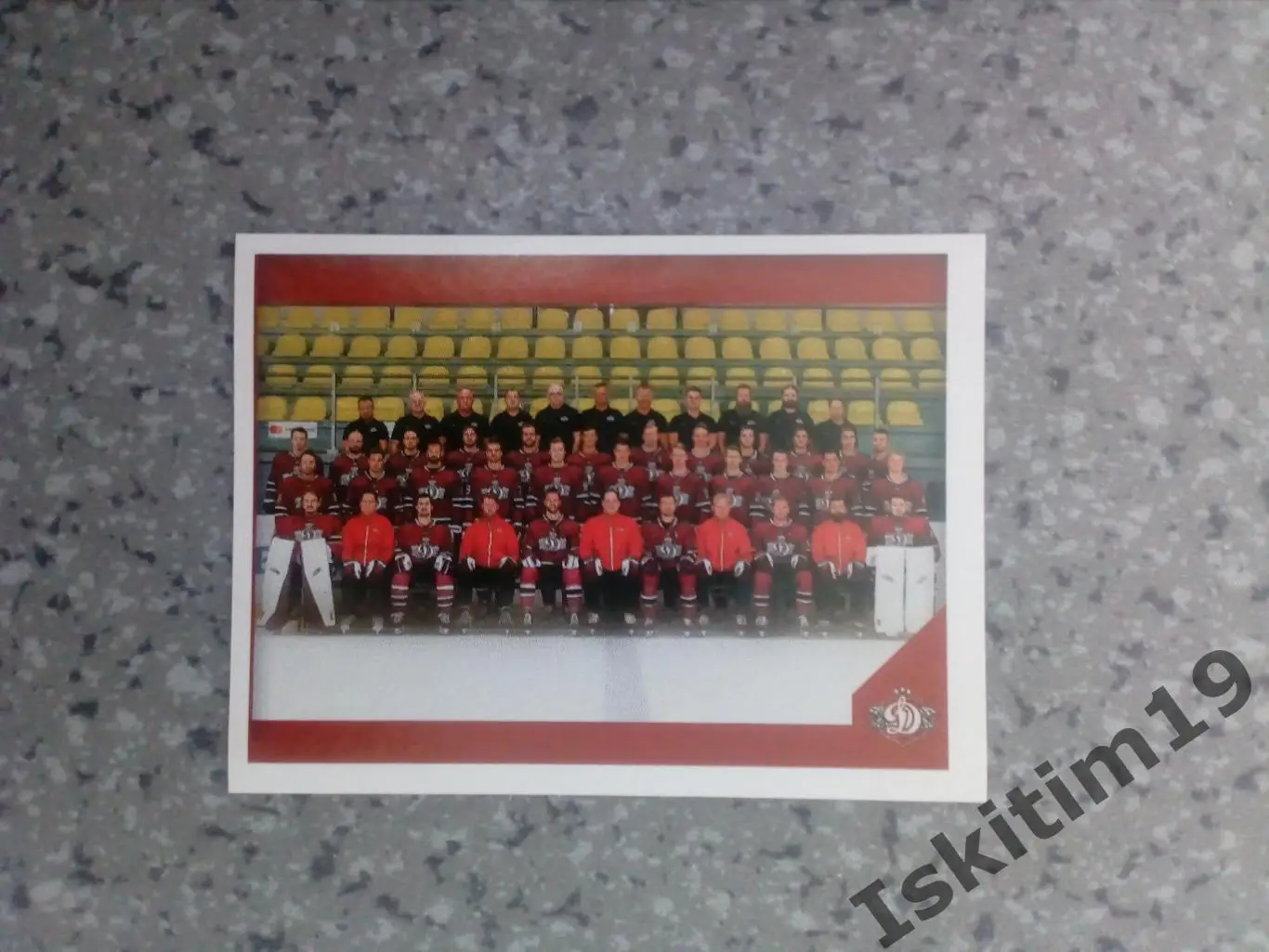 Наклейка PANINI КХЛ 2019-2020 № 463 ХК Динамо (Рига)