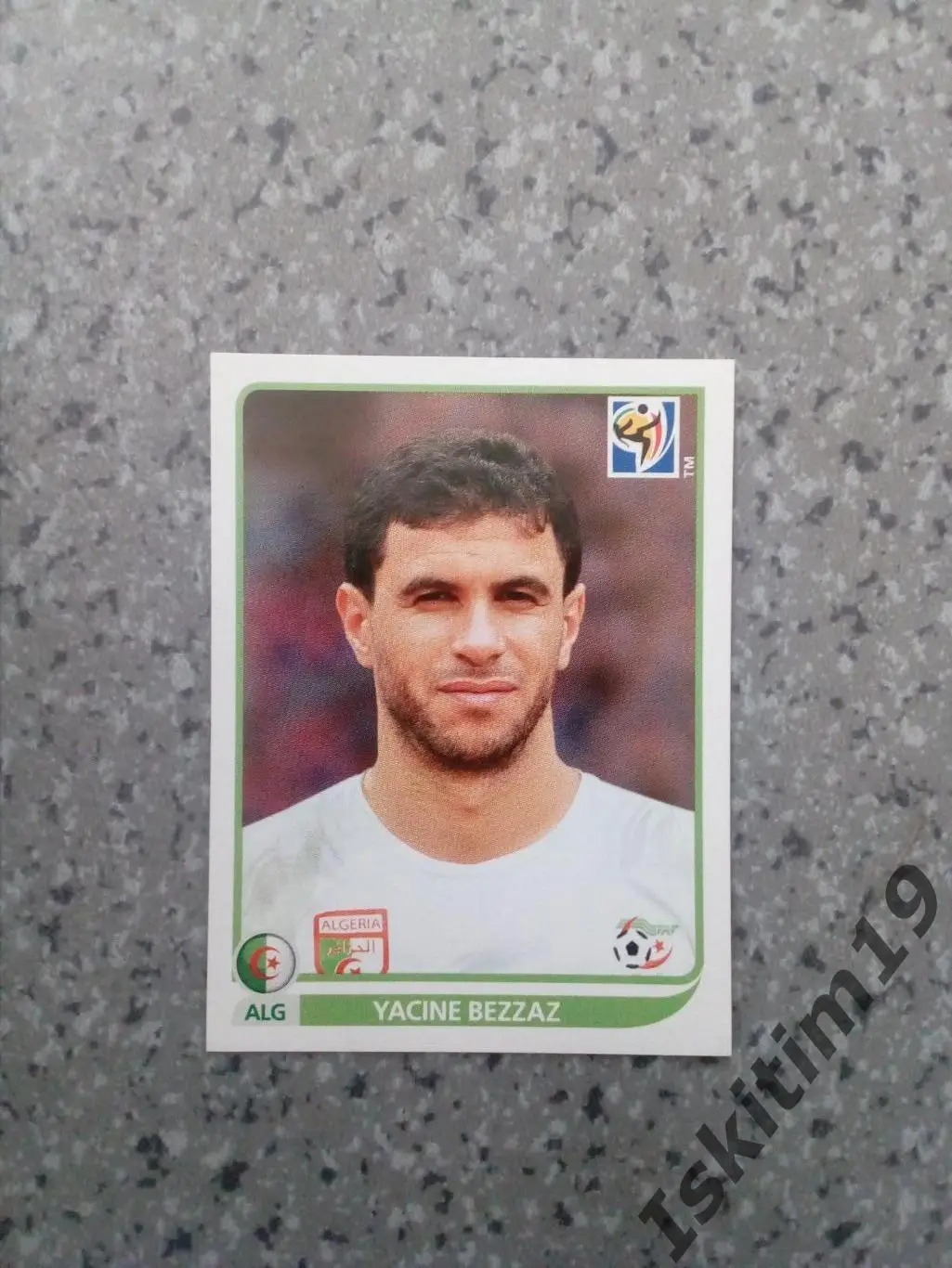 Наклейка PANINI Чемпионат Мира 2010 № 230 Yacine Bezzaz Безза