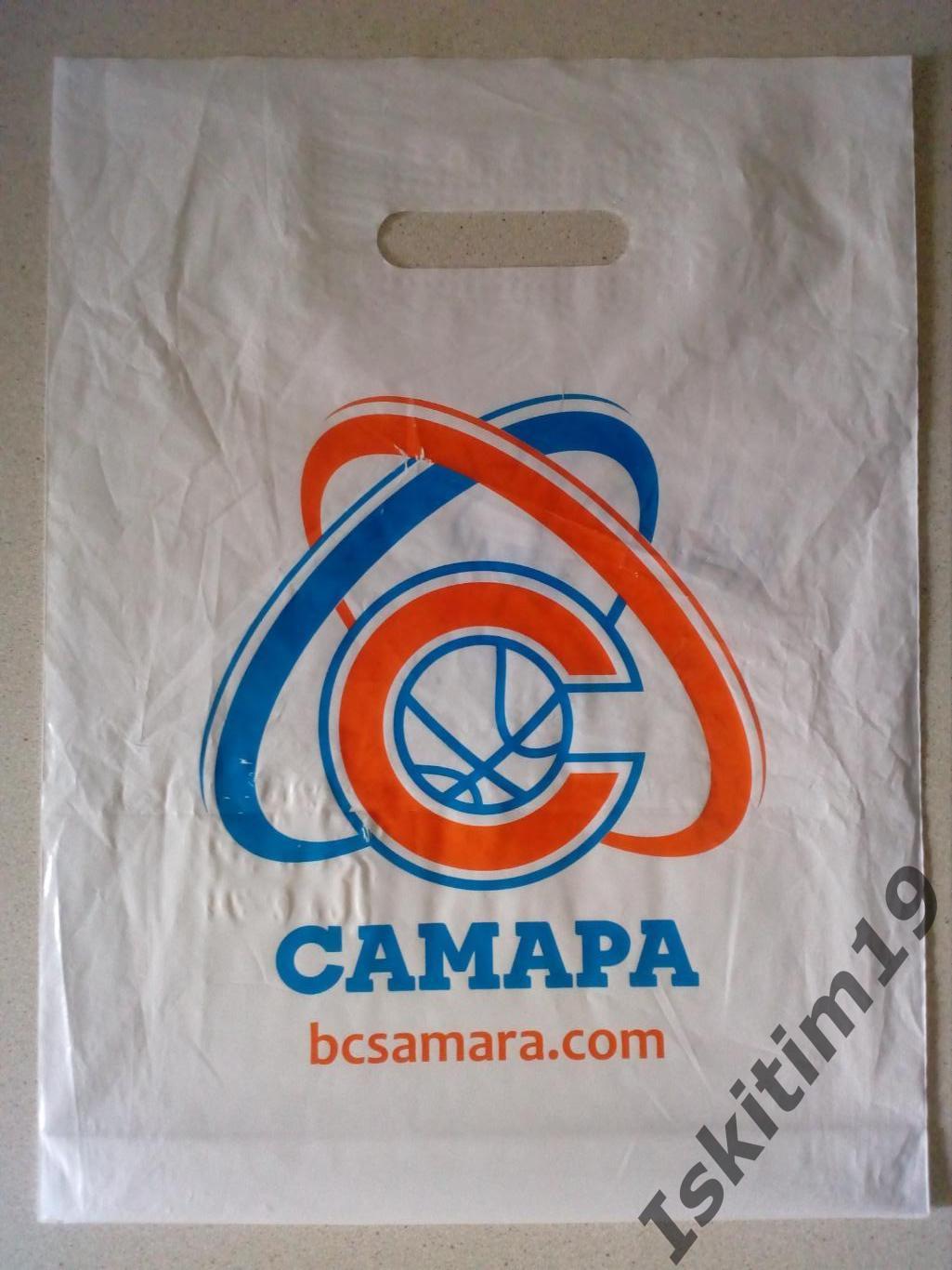 Баскетбольный клуб Самара (новая эмблема) клубный пакет (малый)