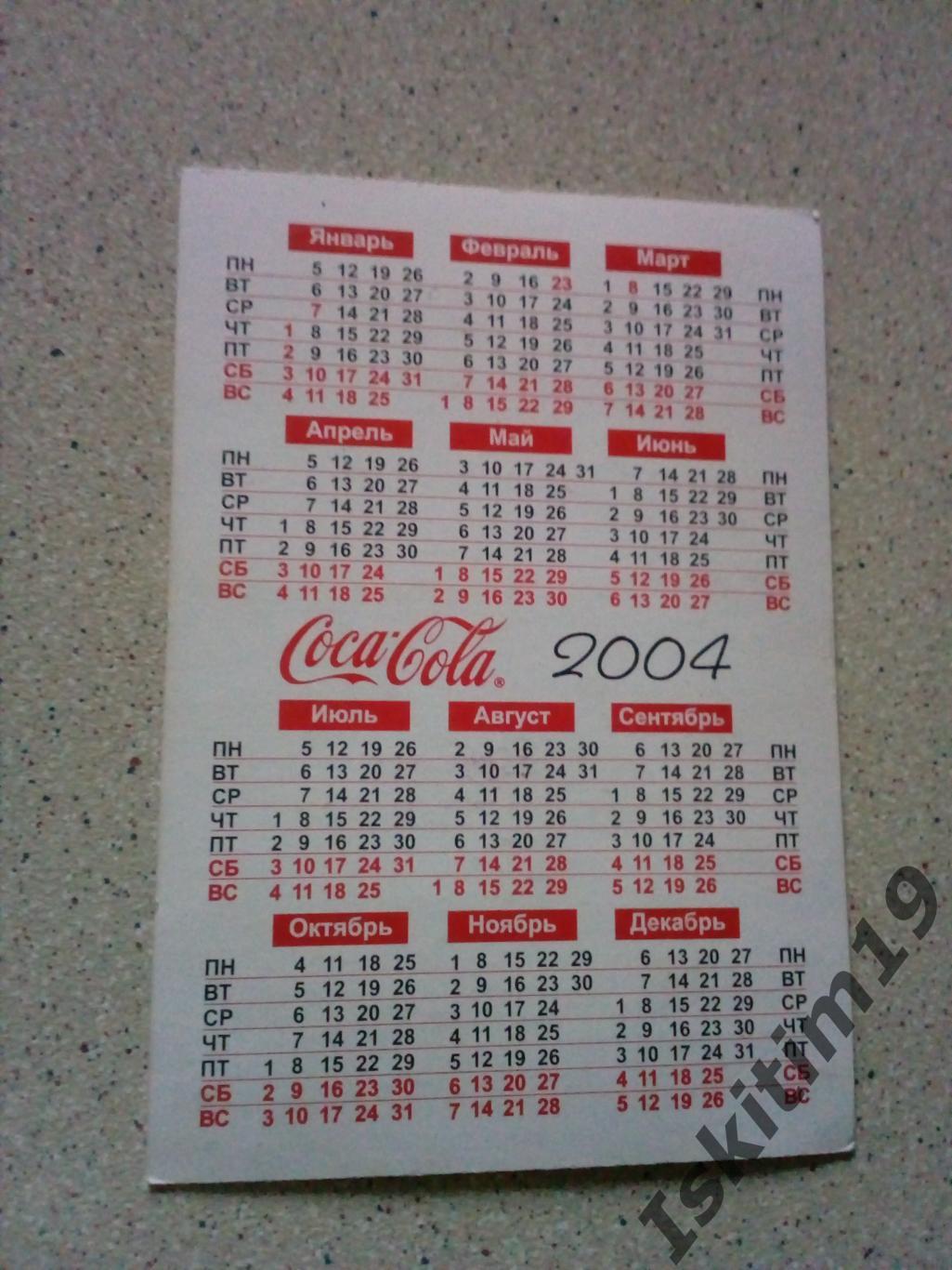 Календарик. Кока-Кола Coca Cola Athens Афины Олимпиада-2004 1
