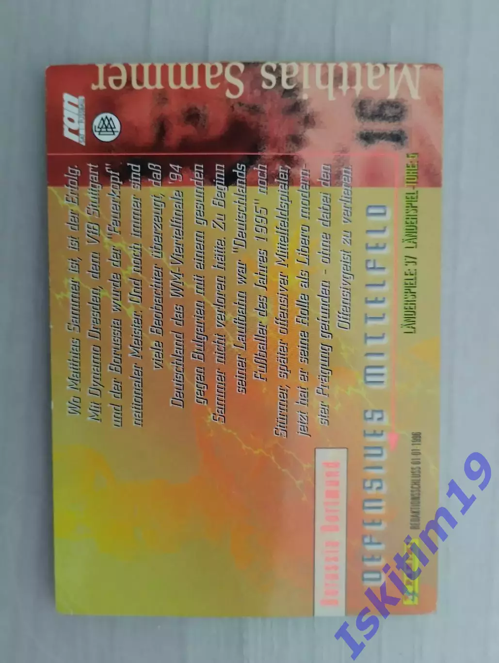 Карточка PANINI Championcards / ran England 1996 № 3 Matthias Sammer Заммер 1