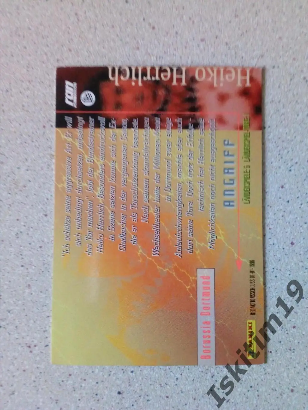 Карточка PANINI Championcards / ran England 1996 № 23 Heiko Herrlich Херрлих 1