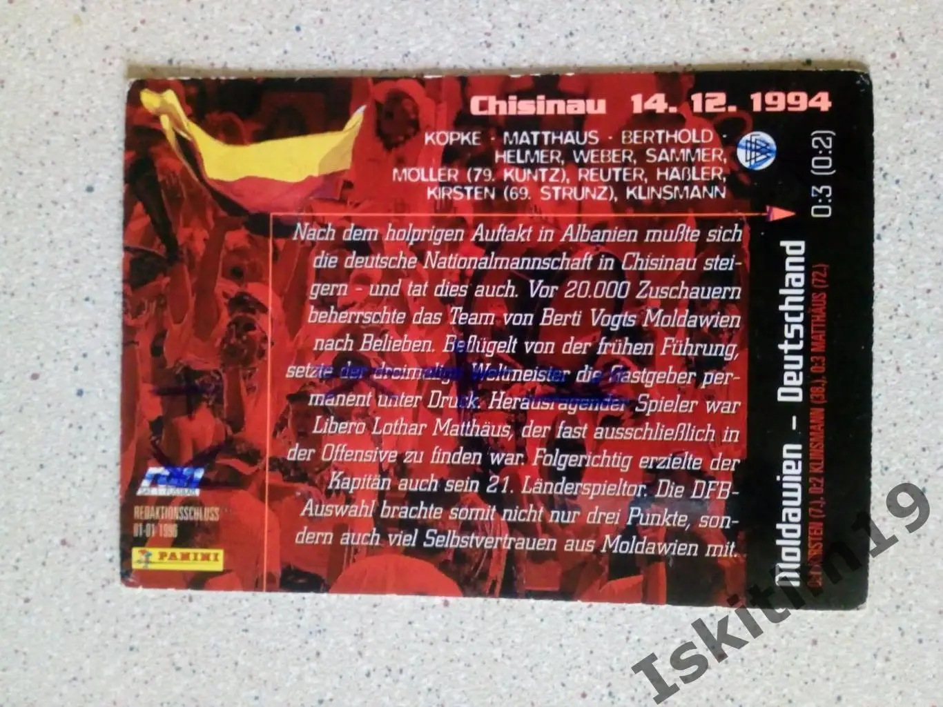 Карточка PANINI Championcards / ran England 1996 № 52 Der weg nach England 1