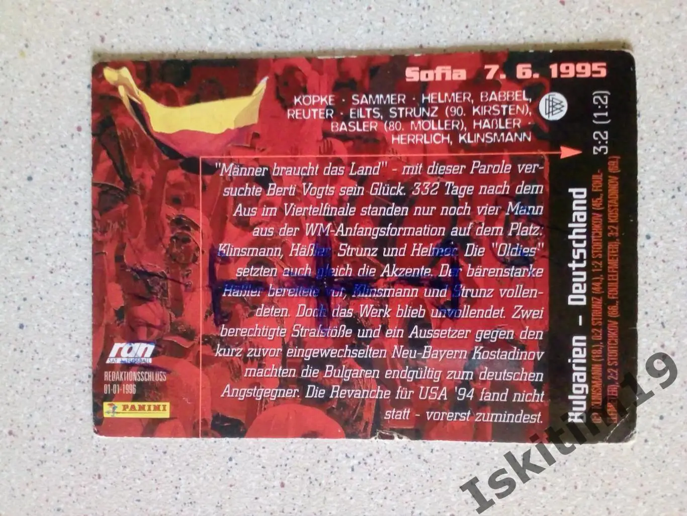 Карточка PANINI Championcards / ran England 1996 № 56 Der weg nach England 1