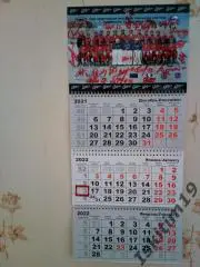 Календарь квартальный на 2022 год хоккейный клуб Сибсельмаш Новосибирск