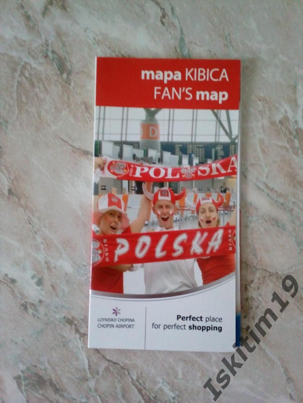 Карта болельщика Евро-2012 Польша Mapa kibica fan's map