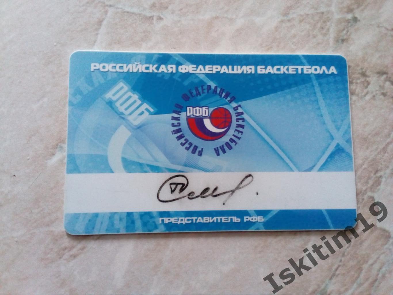 Александр Зайкин, паспорт игрока БК АлтайБаскет (Барнаул) 1