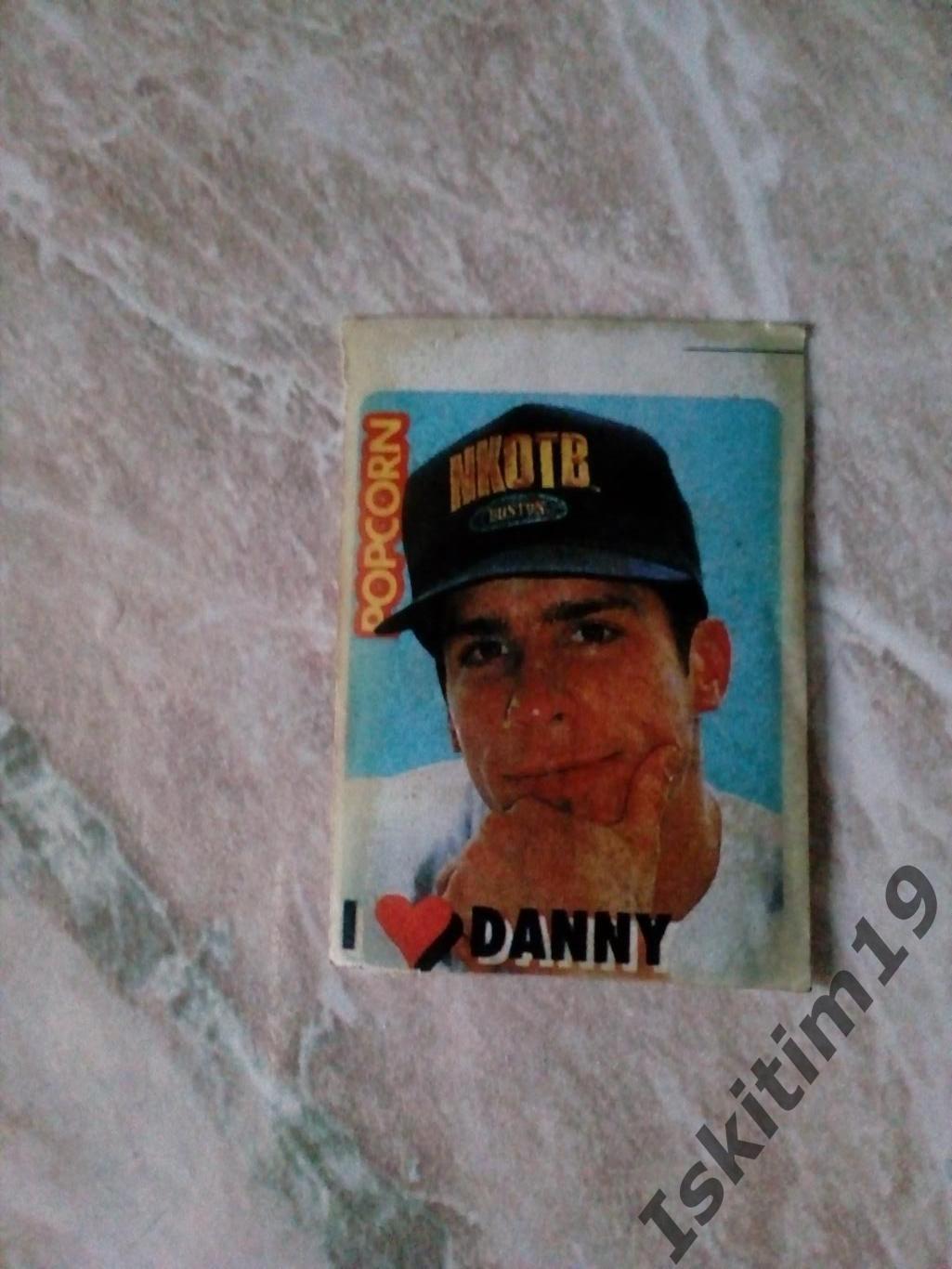 Вкладыш наклейка Popcorn I love Danny