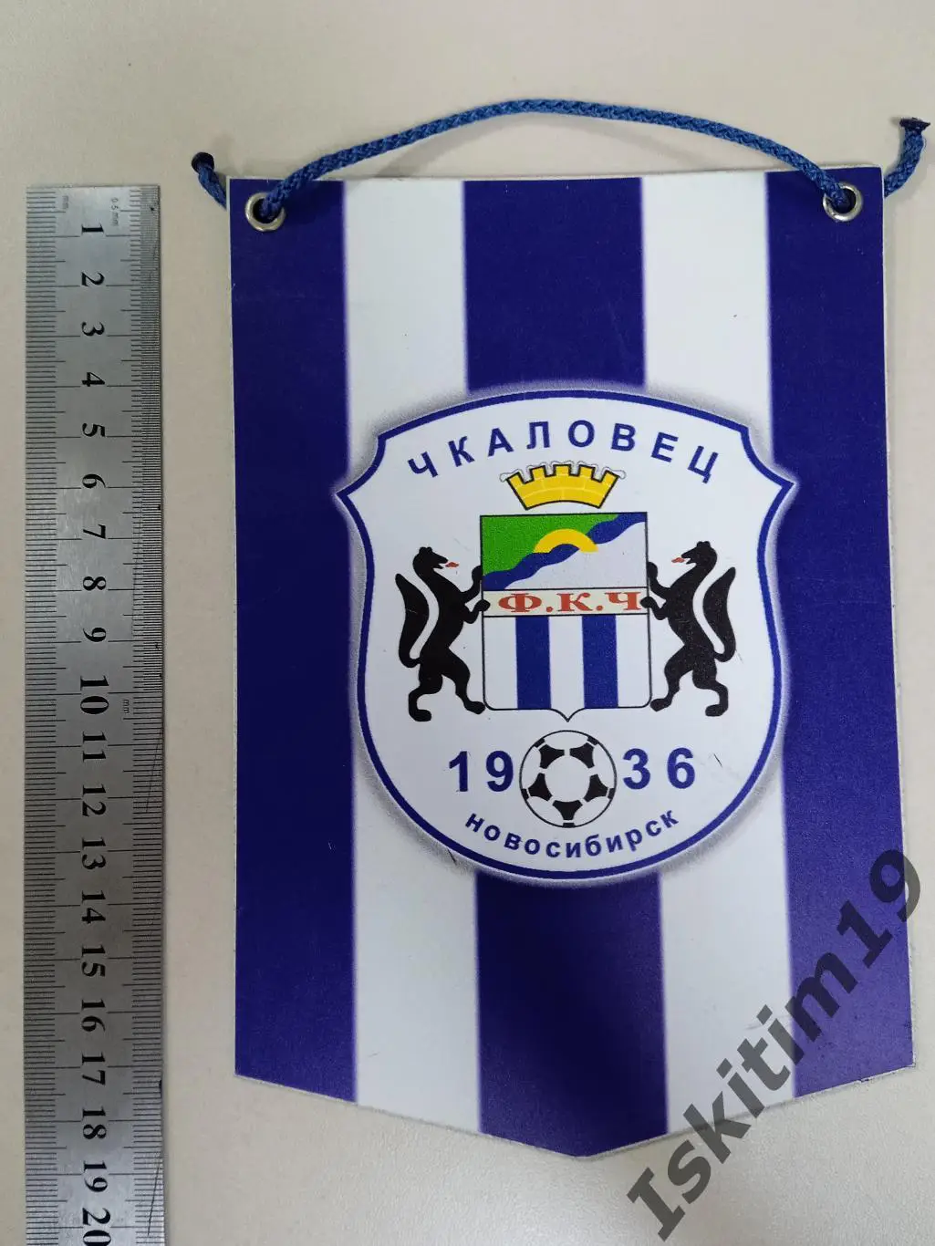 Вымпел ФК Чкаловец-1936 Новосибирск
