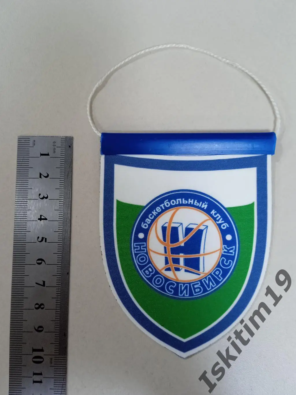 Вымпел баскетбольный клуб Новосибирск