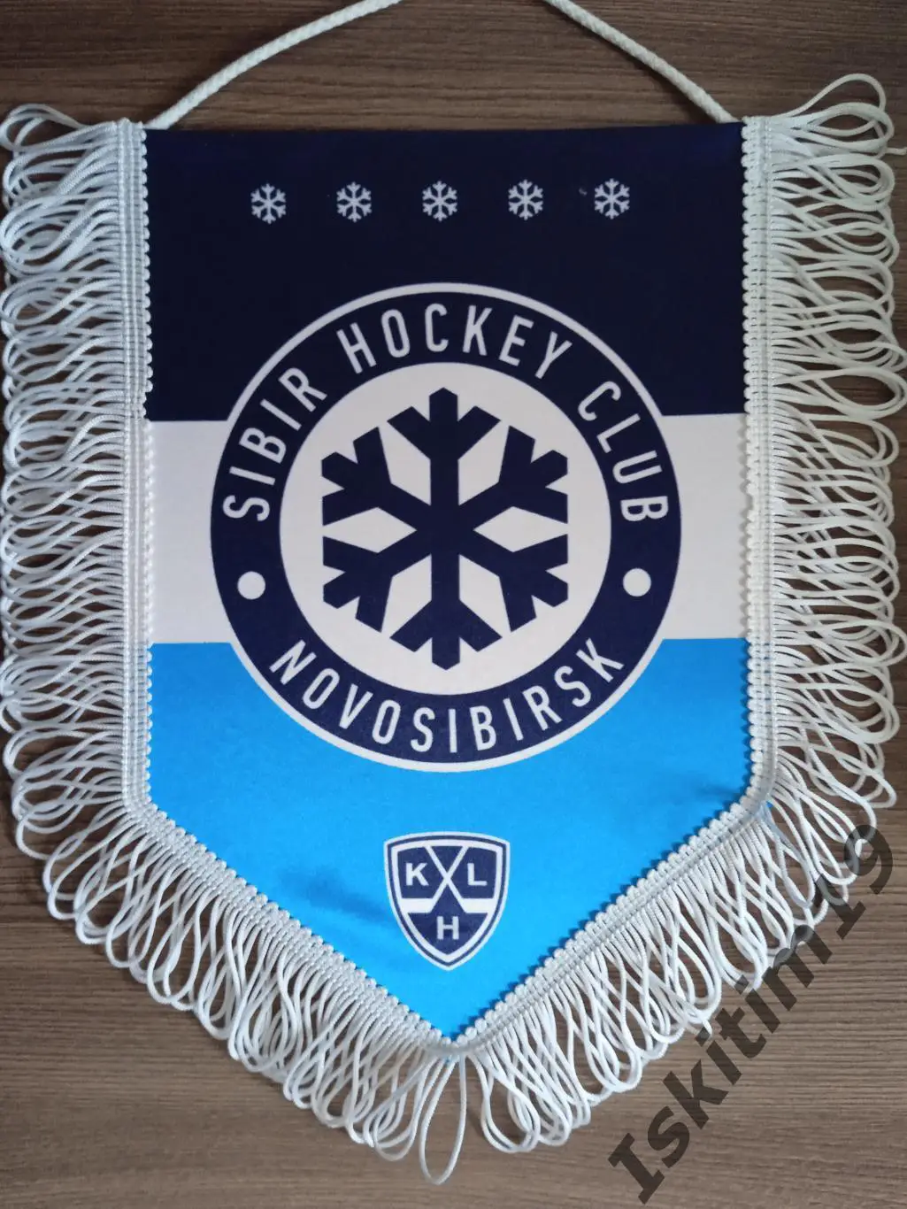 Вымпел хоккейный клуб Сибирь Новосибирск