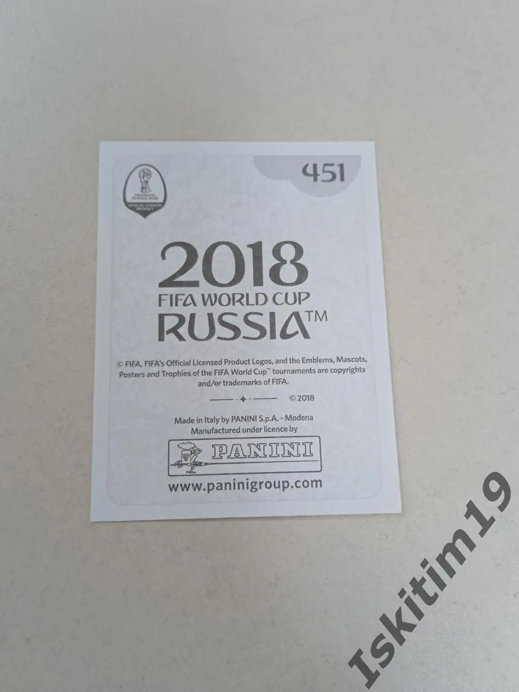 Наклейка PANINI Чемпионат мира 2018 № 451 Werner Вернер 1