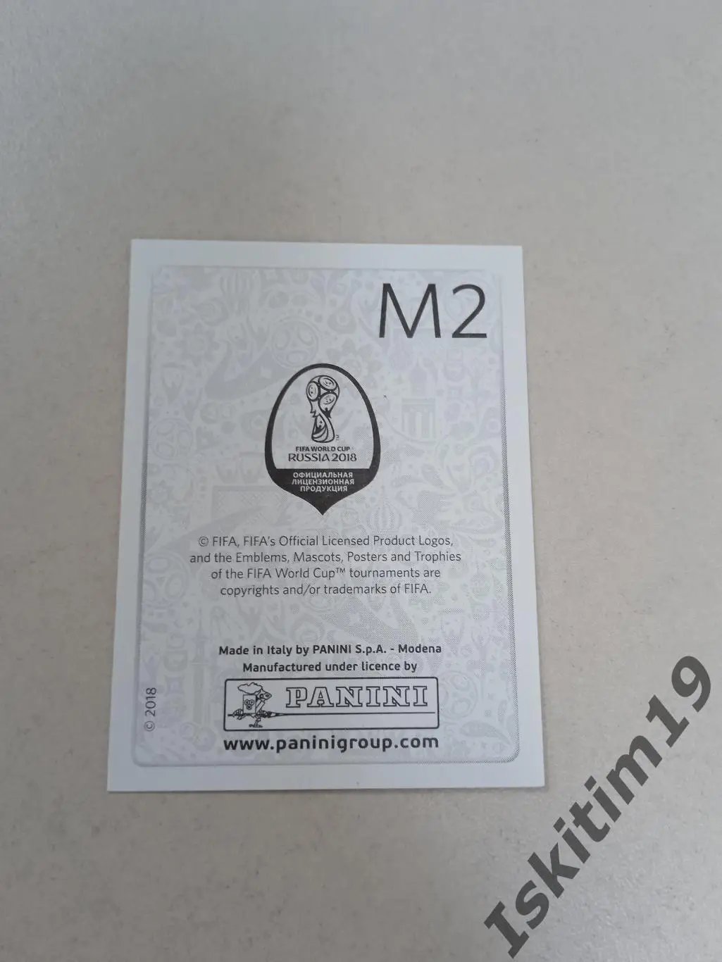 Наклейка PANINI Чемпионат мира 2018 № М2 Smolnikov Смольников 1