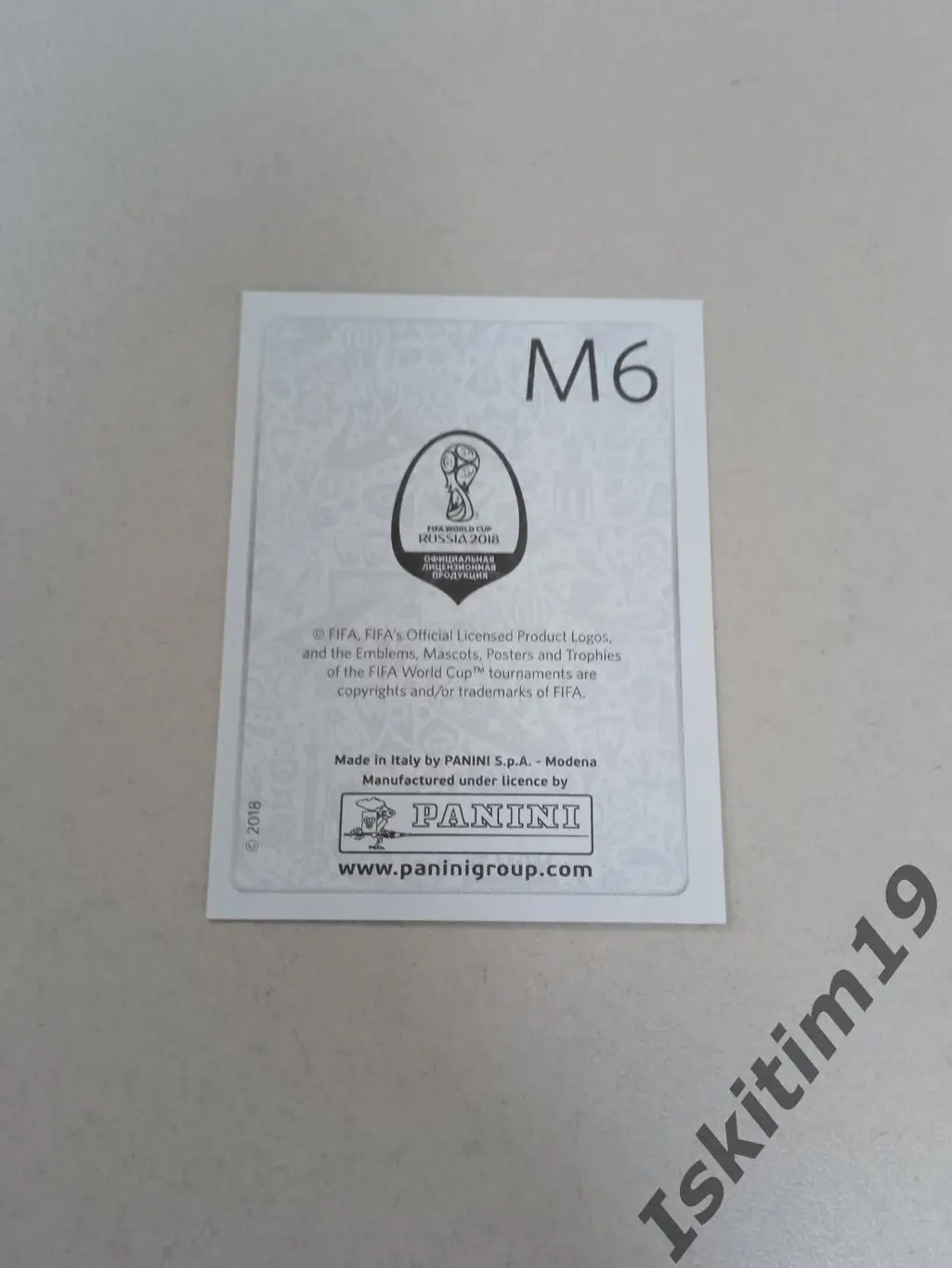 Наклейка PANINI Чемпионат мира 2018 № М6 Samedov Самедов 1