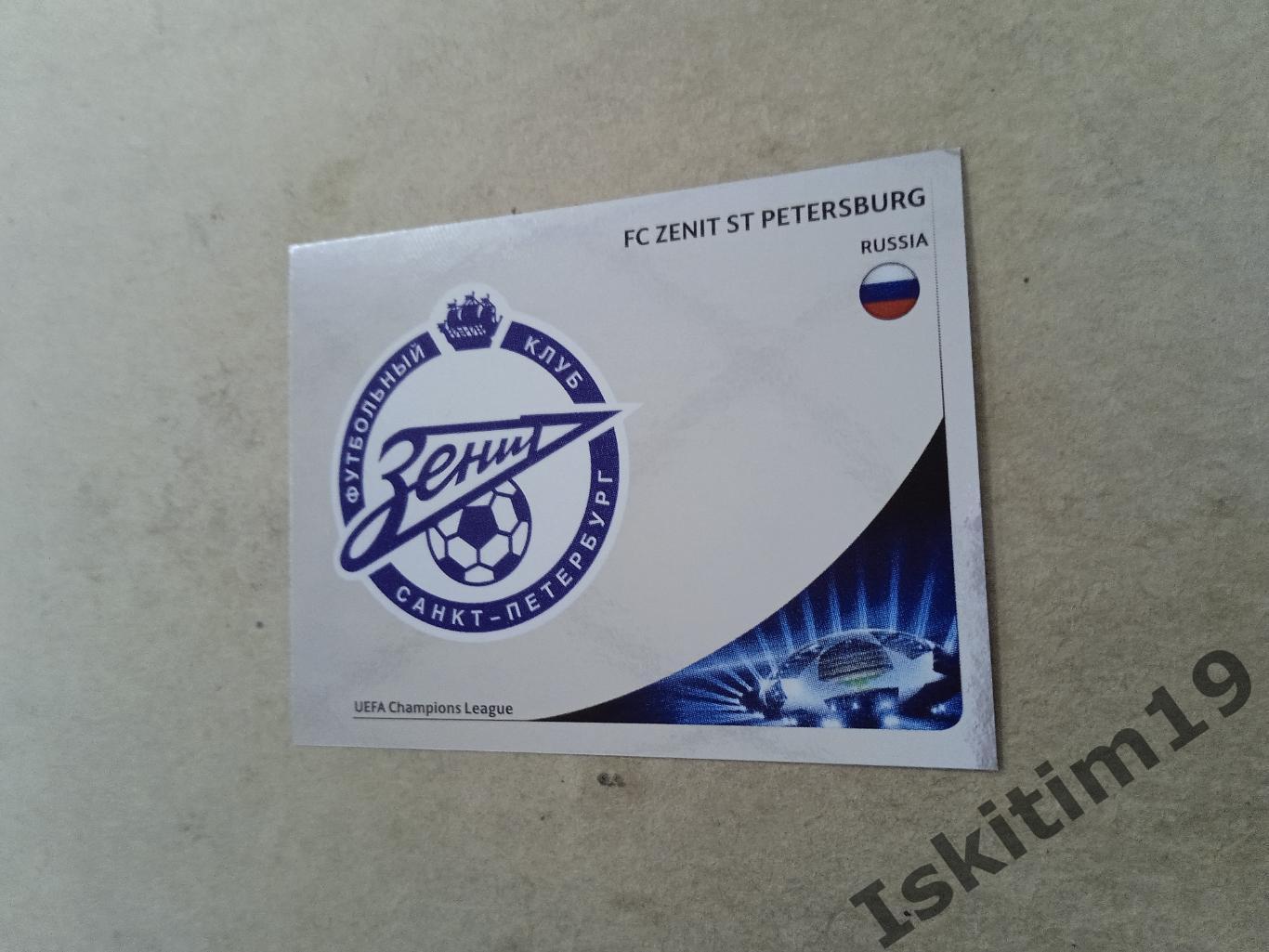 Наклейка PANINI Лига Чемпионов УЕФА 2012-2013 № 174 Зенит Zenit FC герб