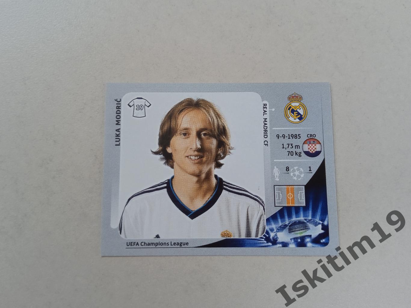 Наклейка PANINI Лига Чемпионов УЕФА 2012-2013 № 239 Modric Модрич