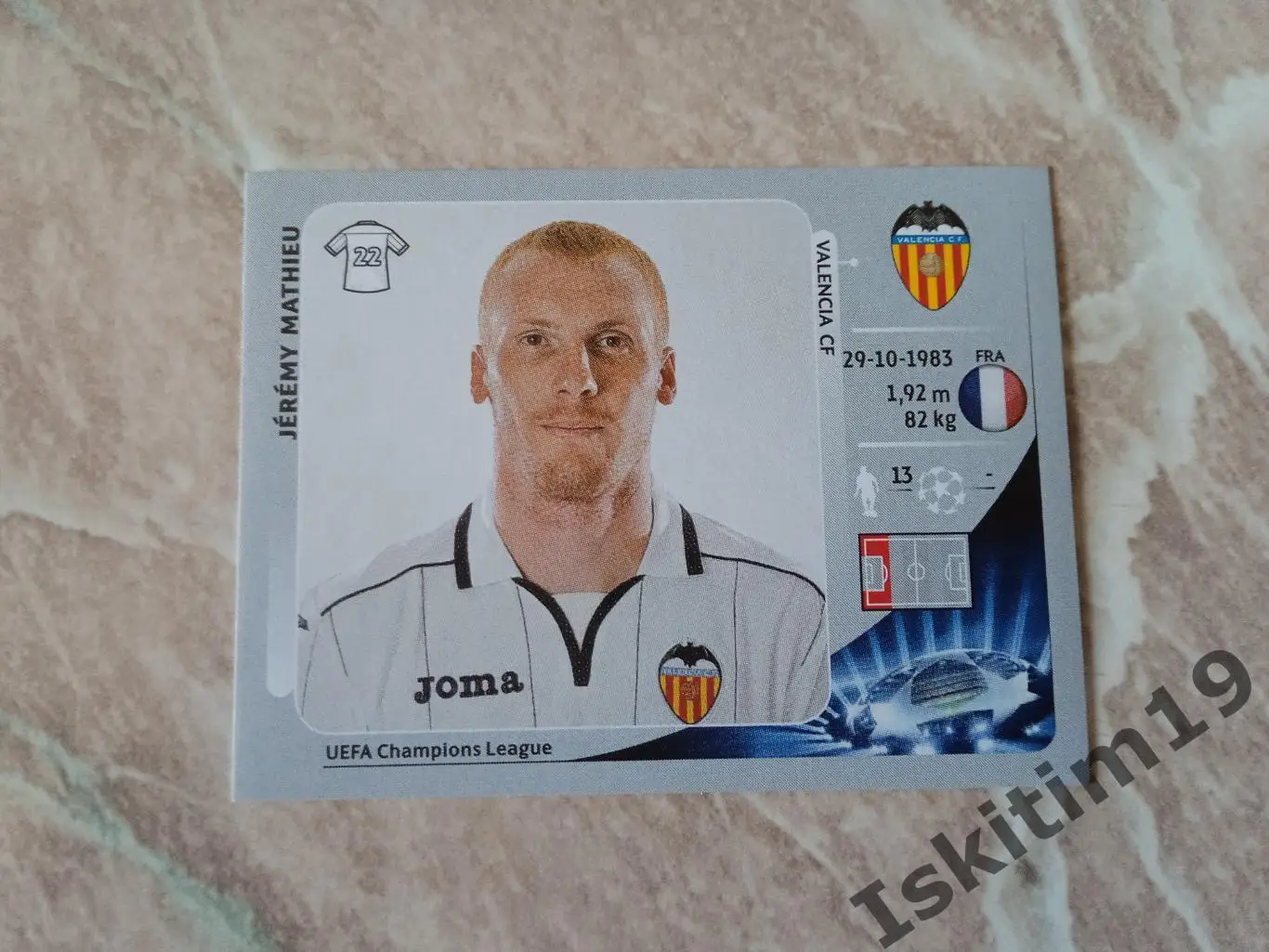 Наклейка PANINI Лига Чемпионов УЕФА 2012-2013 № 394 Jeremy Mathieu Матье