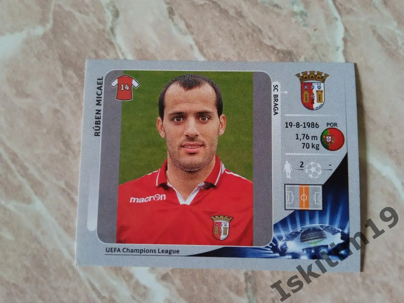 Наклейка PANINI Лига Чемпионов УЕФА 2012-2013 № 545 Ruben Micael Рубен Микаэл