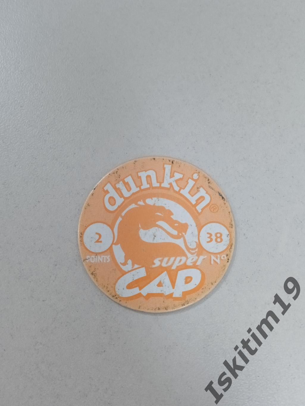 Фишка кэпс dunkin cap super (картон) № 38 1