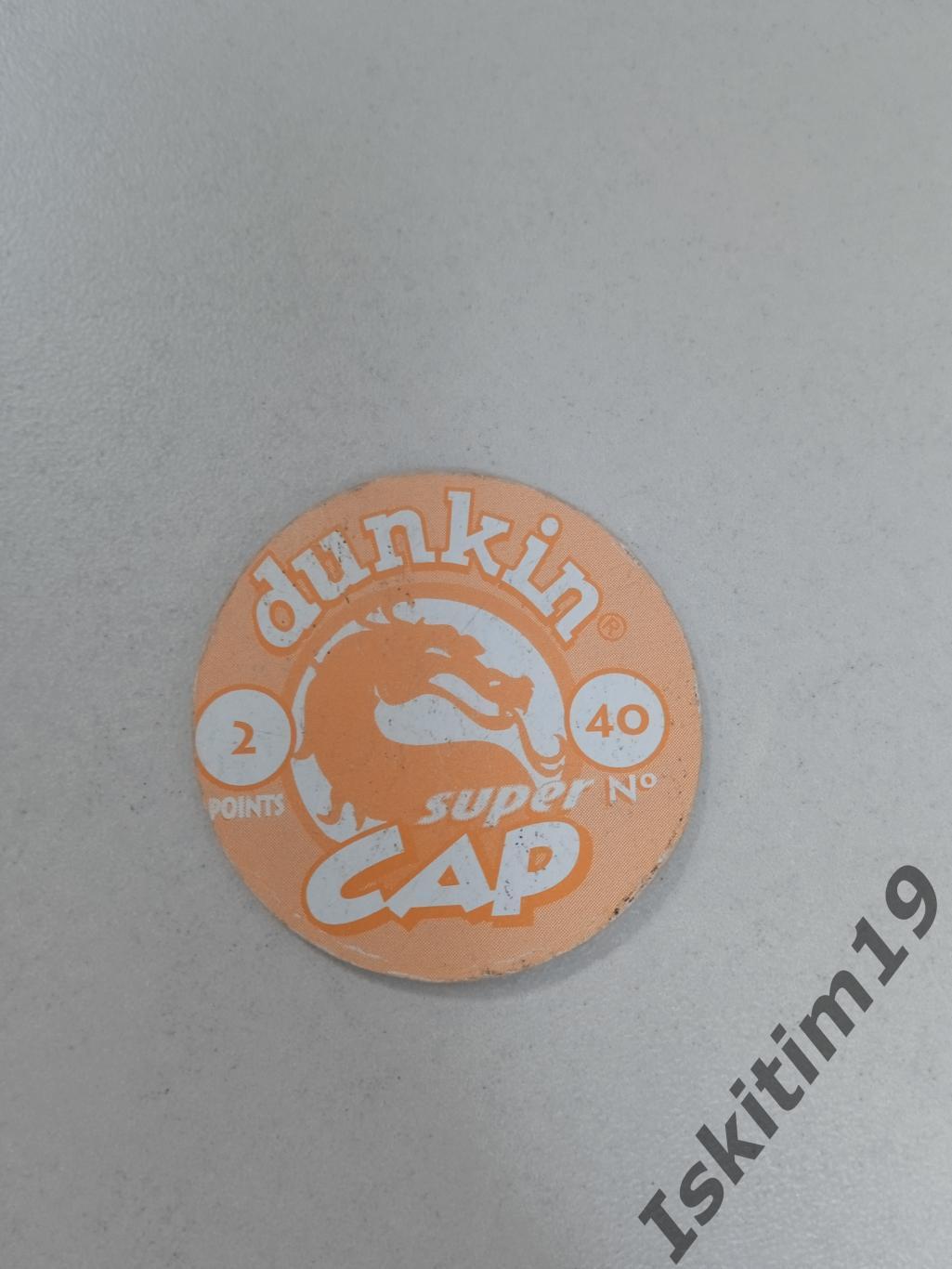 Фишка кэпс dunkin cap super (картон) № 40 1