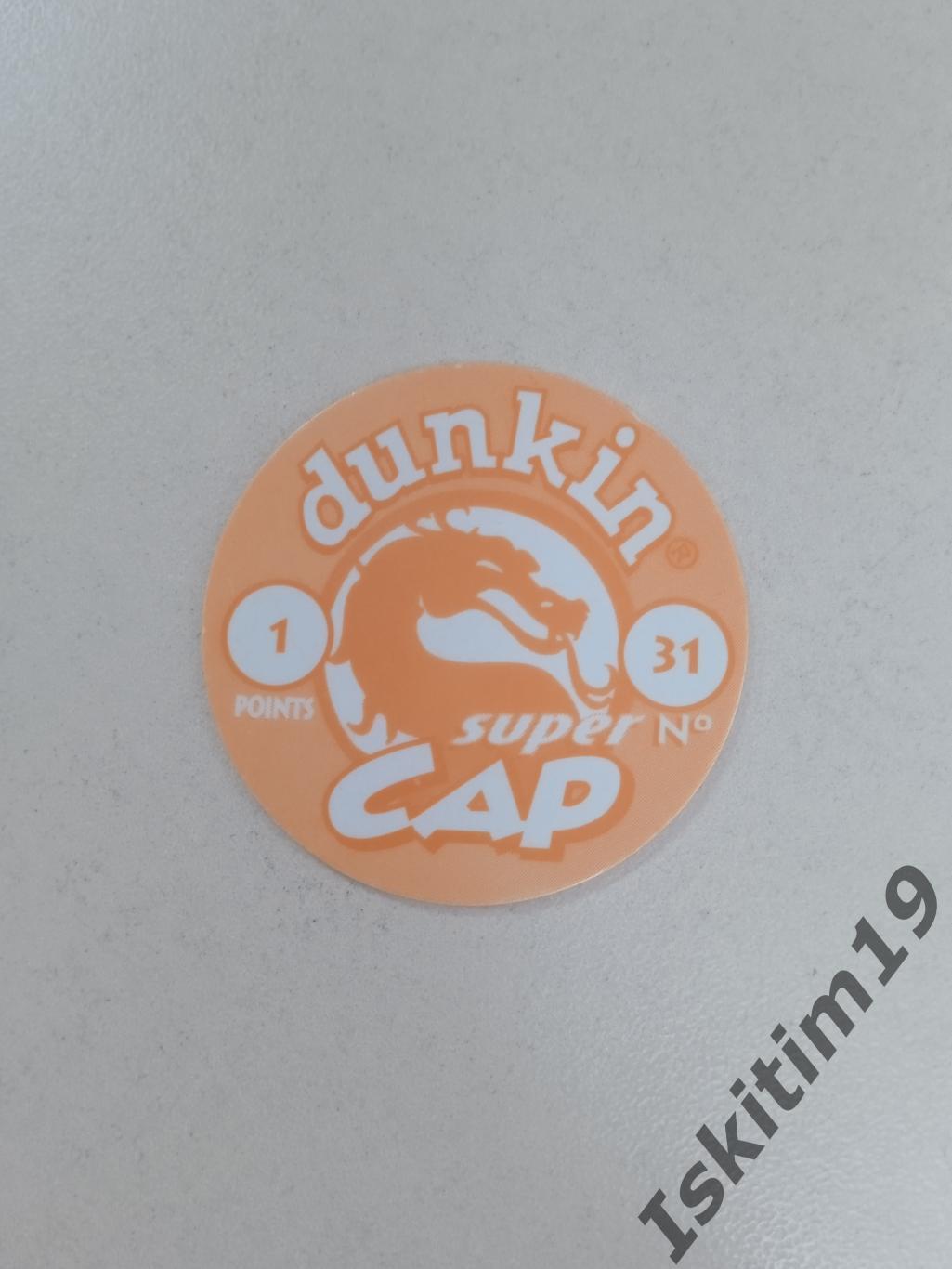 Фишка кэпс dunkin cap super (пластик) № 31 1