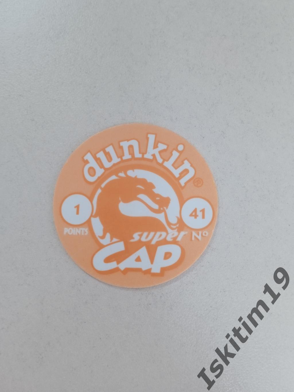 Фишка кэпс dunkin cap super (пластик) № 41 1